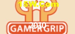 2010 Belo Horizonte - Basketball