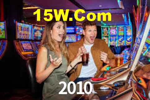 2010 Game