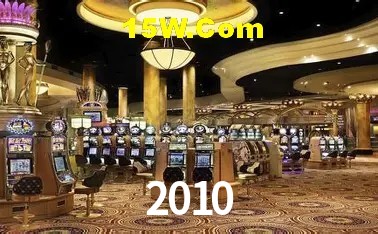 Estatísticas do Jogo 2010