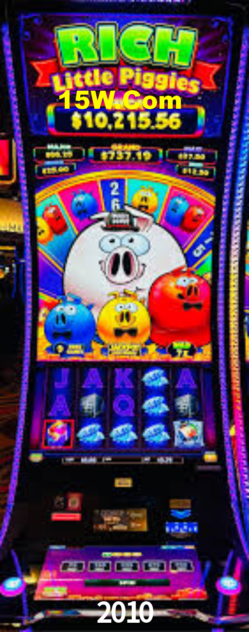 2010 Game