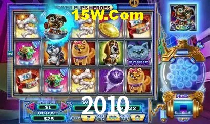 2010 Salvador - Strategy